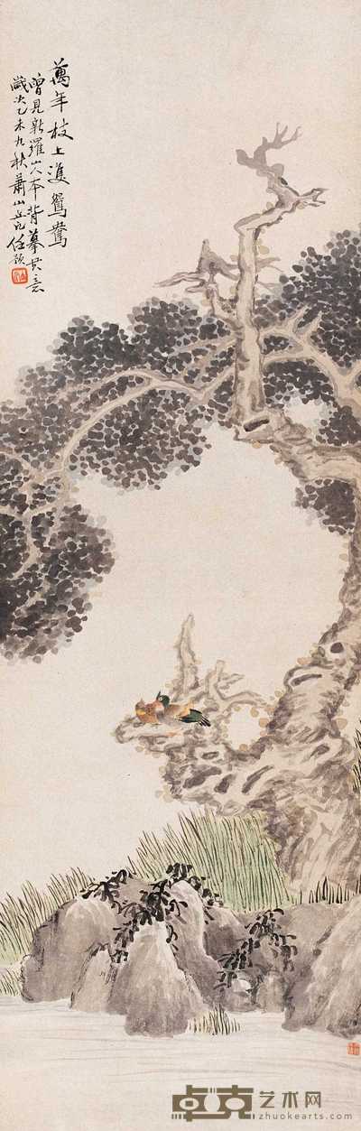 任预 乙未(1895)年作 枝上鸳鸯 屏轴 123.5×39.5cm